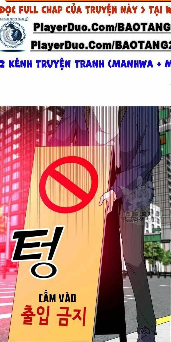 Tôi Là Người Chơi Thần Chú Đơn Độc - Chapter 29 - Page 34