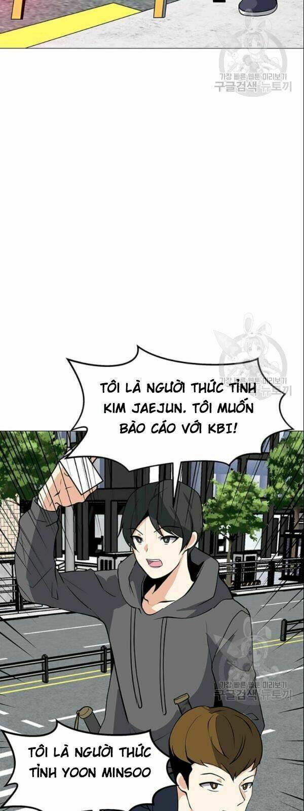 Tôi Là Người Chơi Thần Chú Đơn Độc - Chapter 29 - Page 35