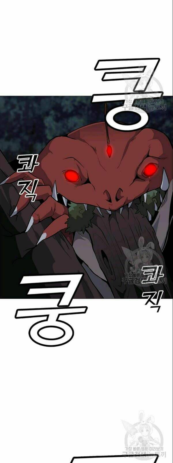 Tôi Là Người Chơi Thần Chú Đơn Độc - Chapter 29 - Page 56