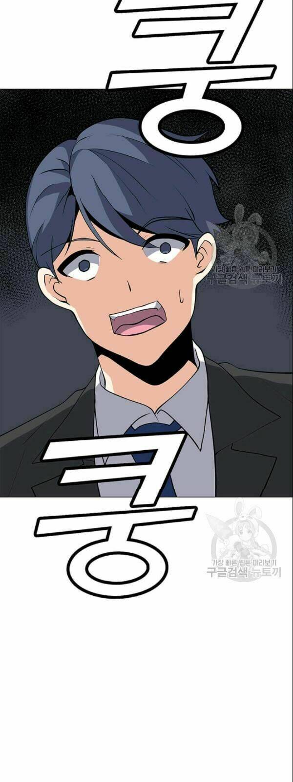 Tôi Là Người Chơi Thần Chú Đơn Độc - Chapter 29 - Page 57