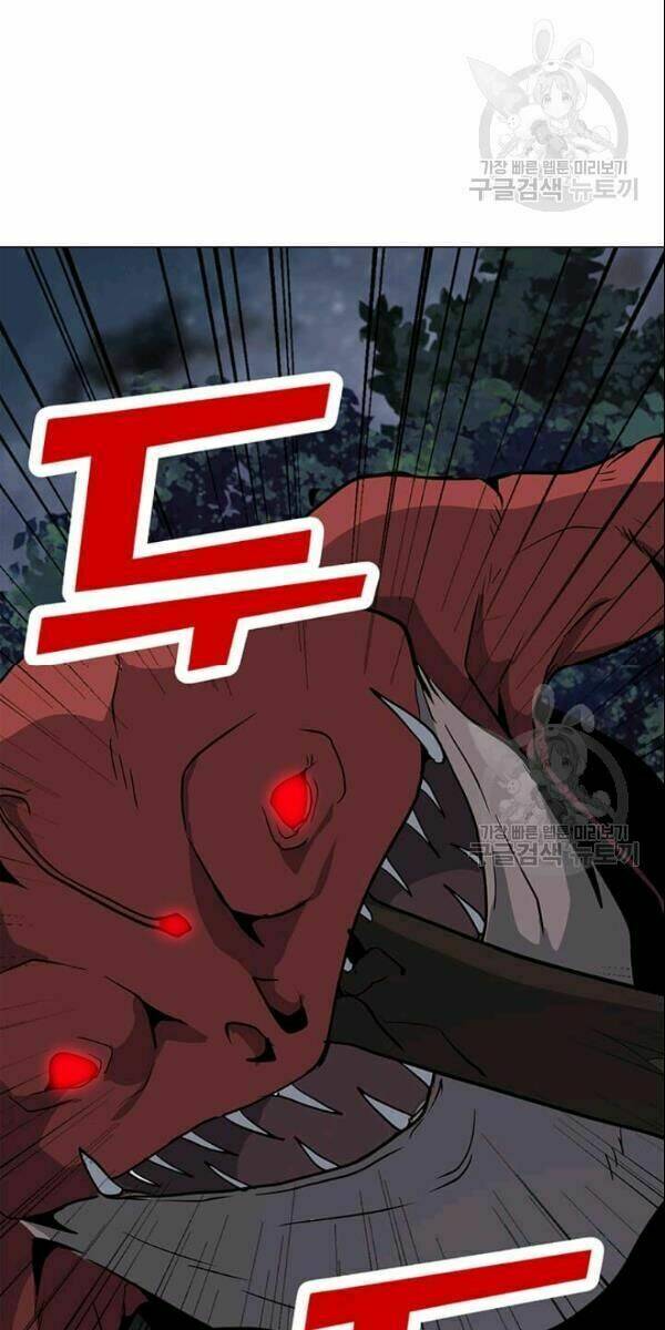 Tôi Là Người Chơi Thần Chú Đơn Độc - Chapter 29 - Page 58