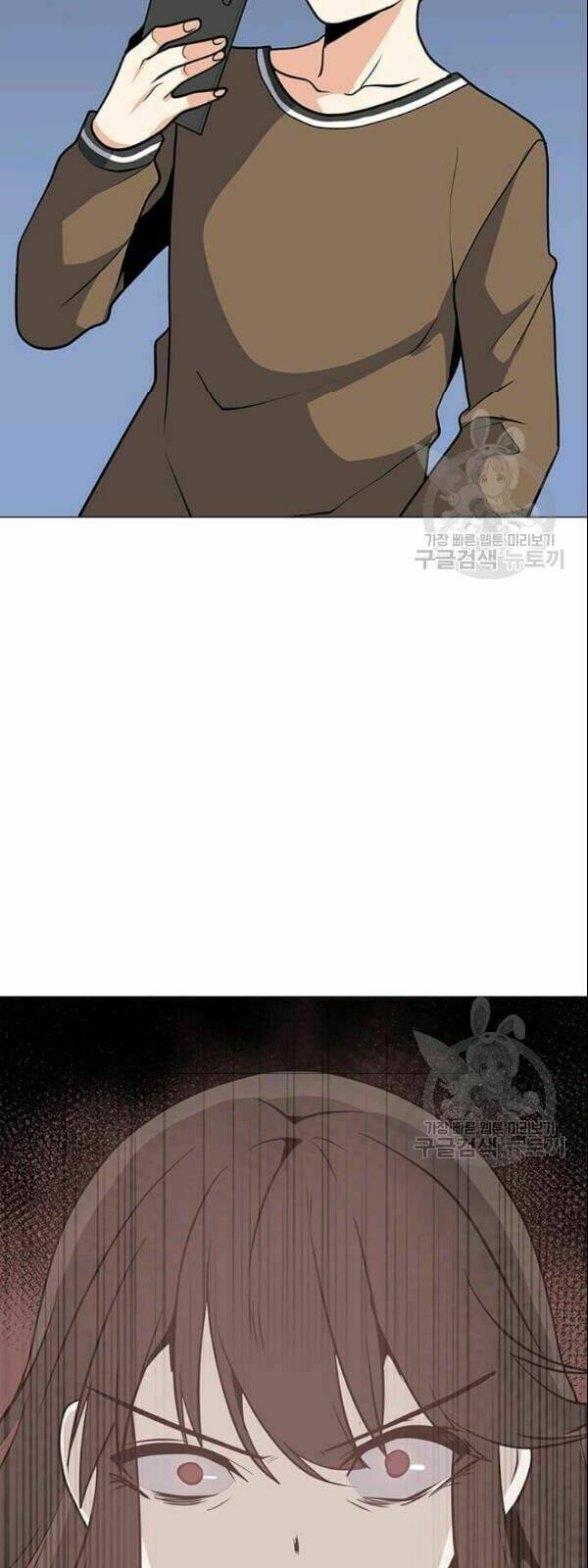 Tôi Là Người Chơi Thần Chú Đơn Độc - Chapter 29 - Page 5