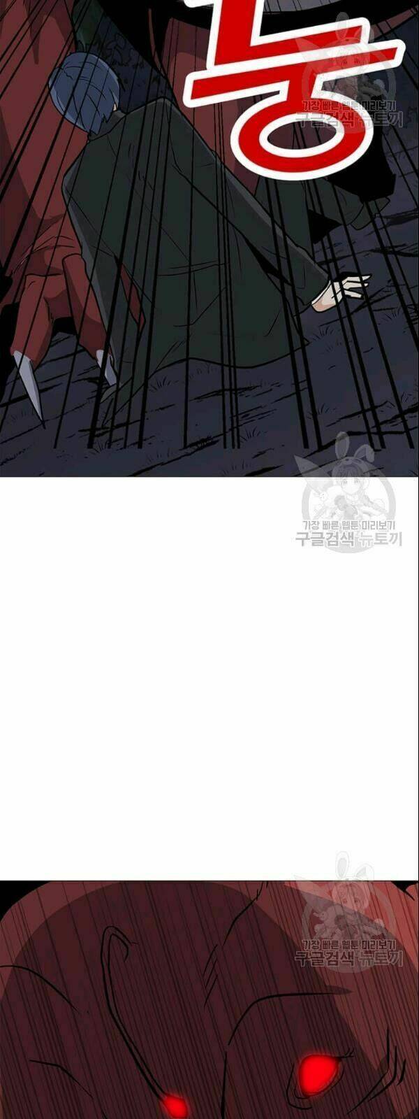 Tôi Là Người Chơi Thần Chú Đơn Độc - Chapter 29 - Page 59