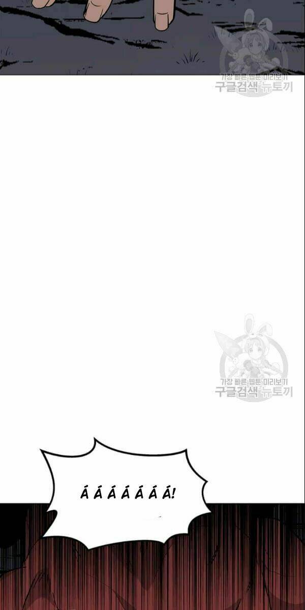 Tôi Là Người Chơi Thần Chú Đơn Độc - Chapter 29 - Page 62