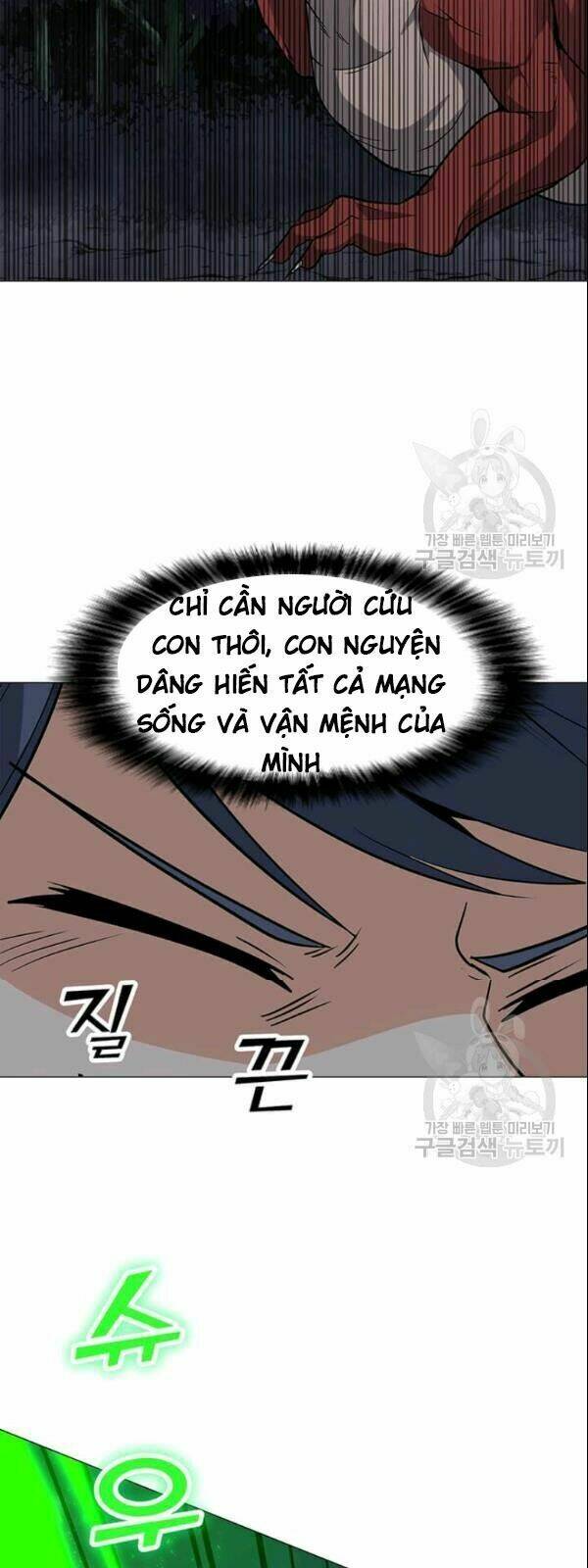 Tôi Là Người Chơi Thần Chú Đơn Độc - Chapter 29 - Page 69