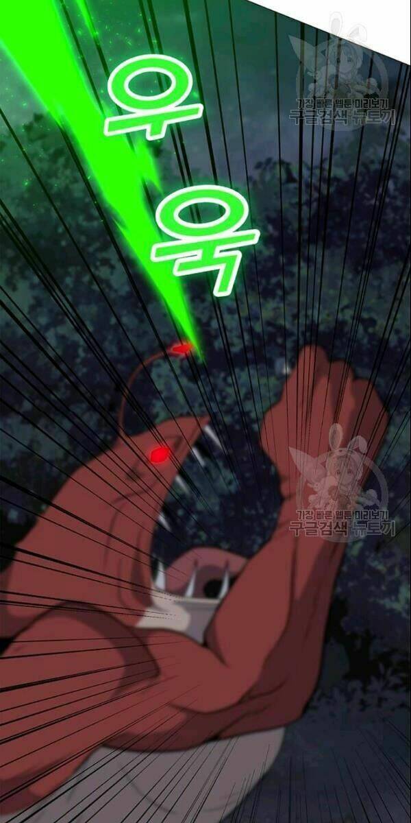 Tôi Là Người Chơi Thần Chú Đơn Độc - Chapter 29 - Page 70