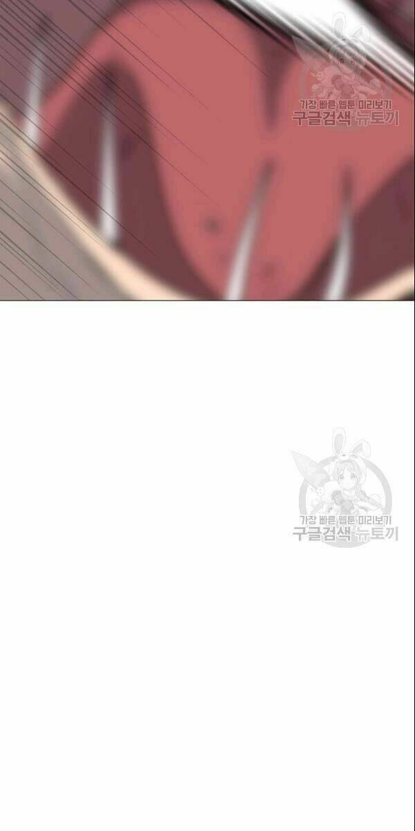 Tôi Là Người Chơi Thần Chú Đơn Độc - Chapter 29 - Page 74