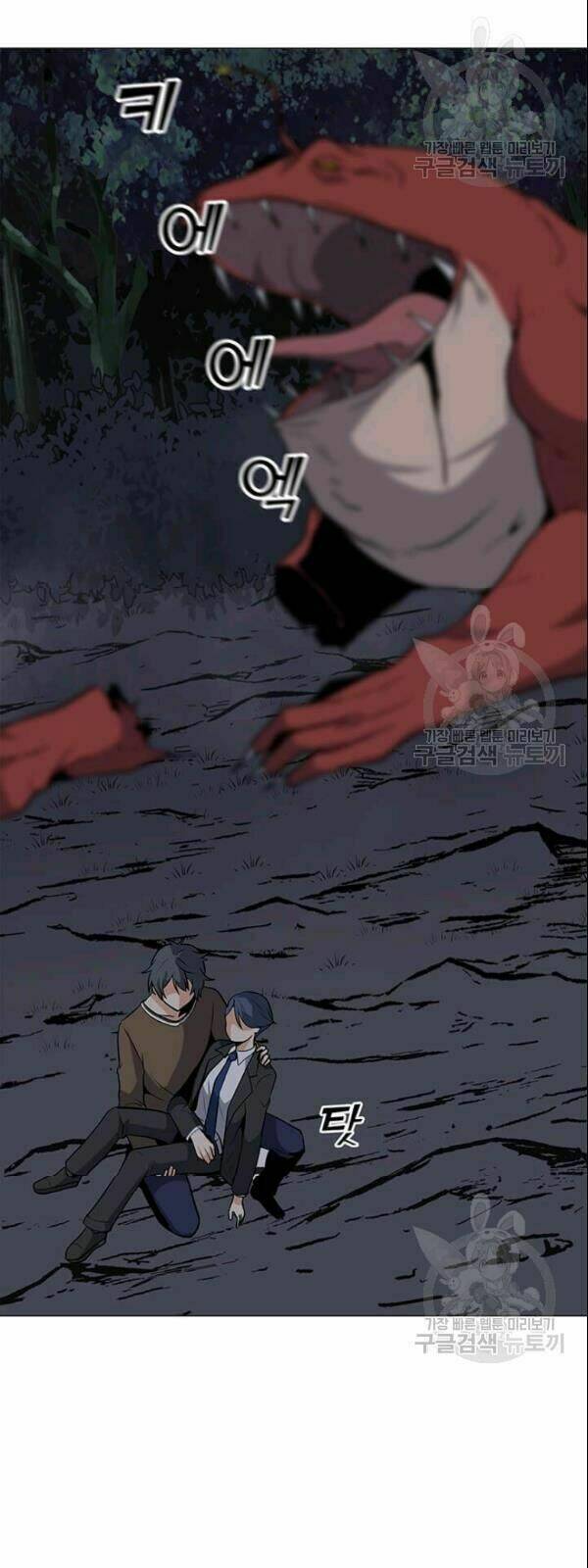 Tôi Là Người Chơi Thần Chú Đơn Độc - Chapter 29 - Page 75