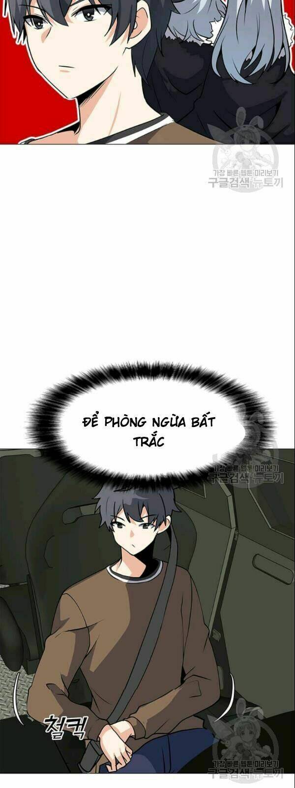 Tôi Là Người Chơi Thần Chú Đơn Độc - Chapter 29 - Page 8