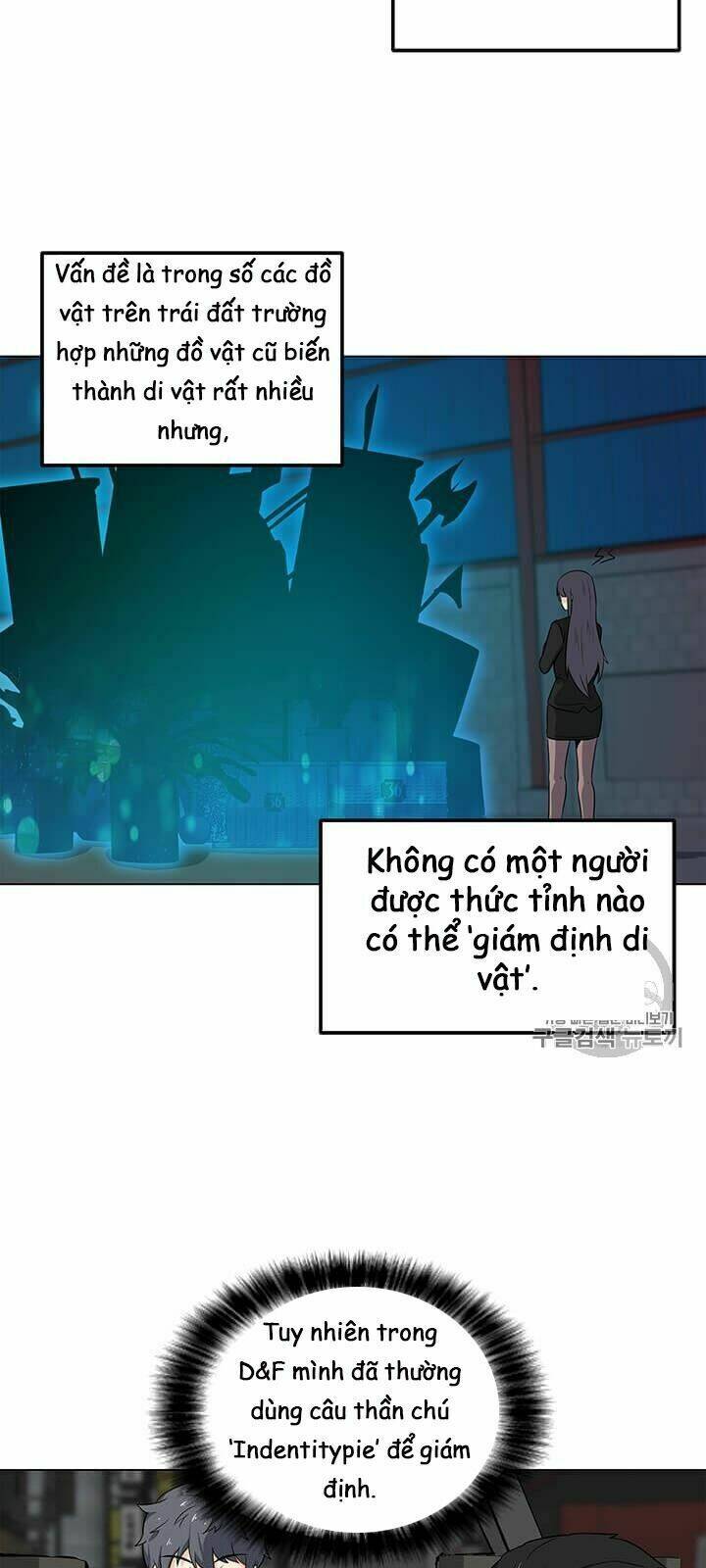 Tôi Là Người Chơi Thần Chú Đơn Độc - Chapter 3 - Page 13