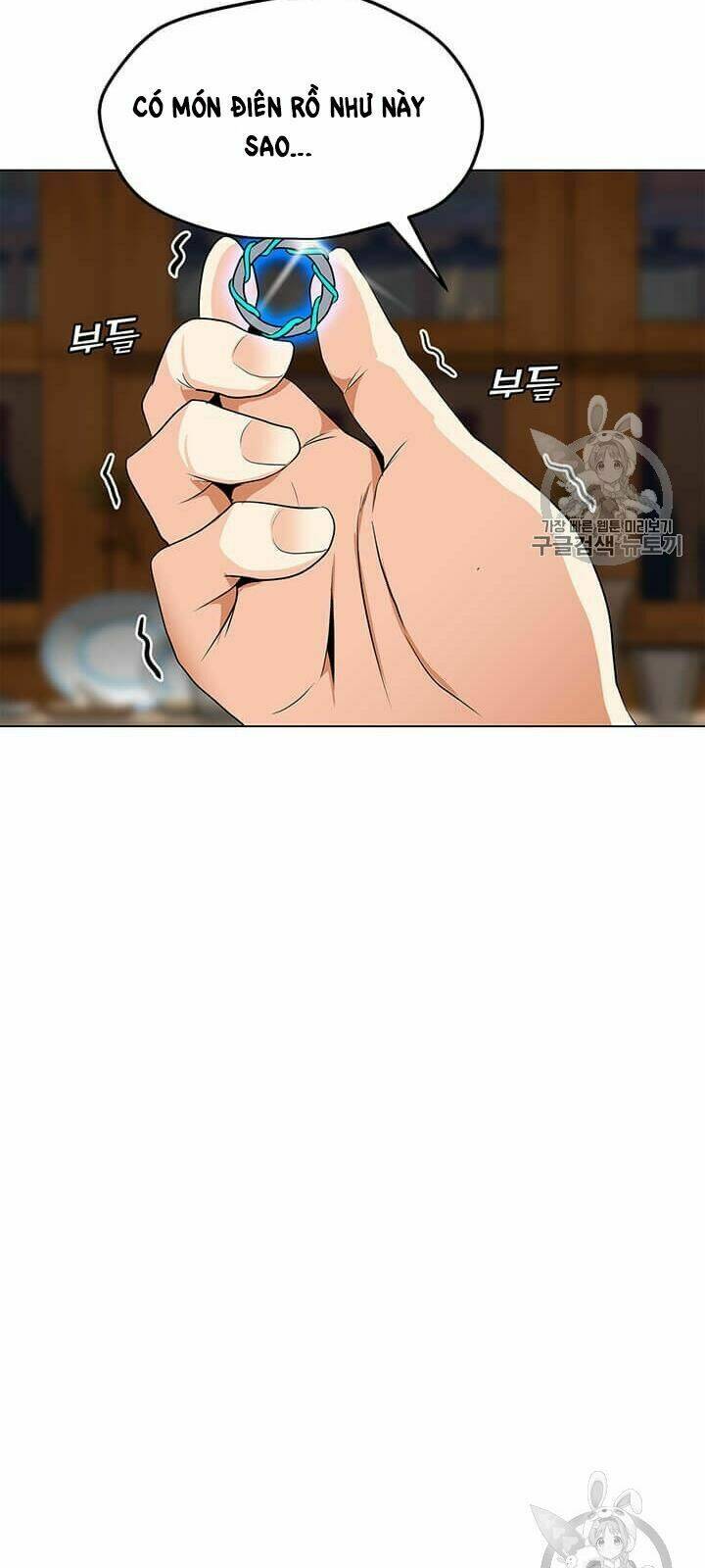Tôi Là Người Chơi Thần Chú Đơn Độc - Chapter 3 - Page 18