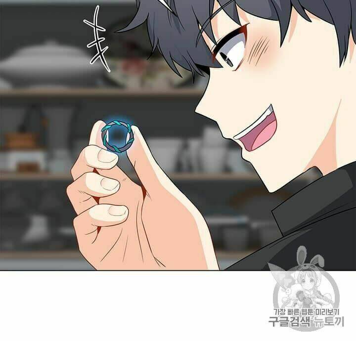 Tôi Là Người Chơi Thần Chú Đơn Độc - Chapter 3 - Page 20