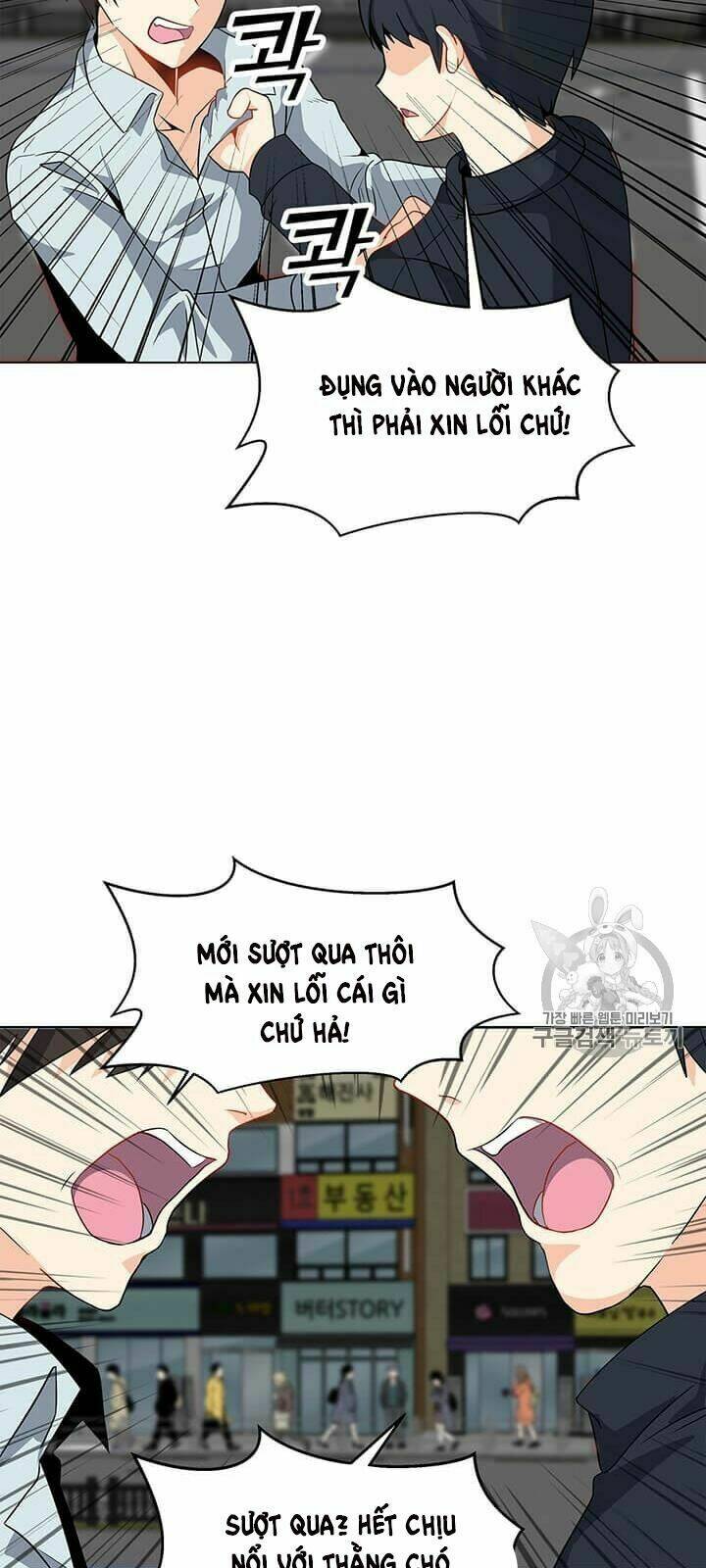 Tôi Là Người Chơi Thần Chú Đơn Độc - Chapter 3 - Page 33