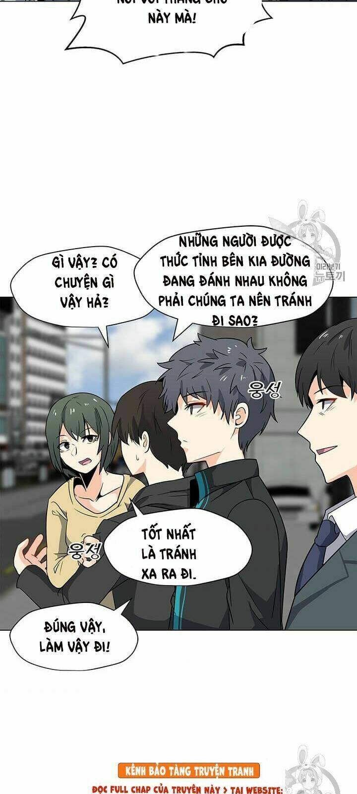 Tôi Là Người Chơi Thần Chú Đơn Độc - Chapter 3 - Page 34