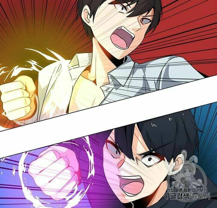 Tôi Là Người Chơi Thần Chú Đơn Độc - Chapter 3 - Page 36