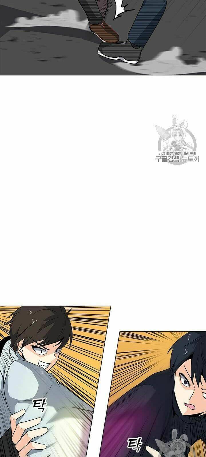 Tôi Là Người Chơi Thần Chú Đơn Độc - Chapter 3 - Page 38