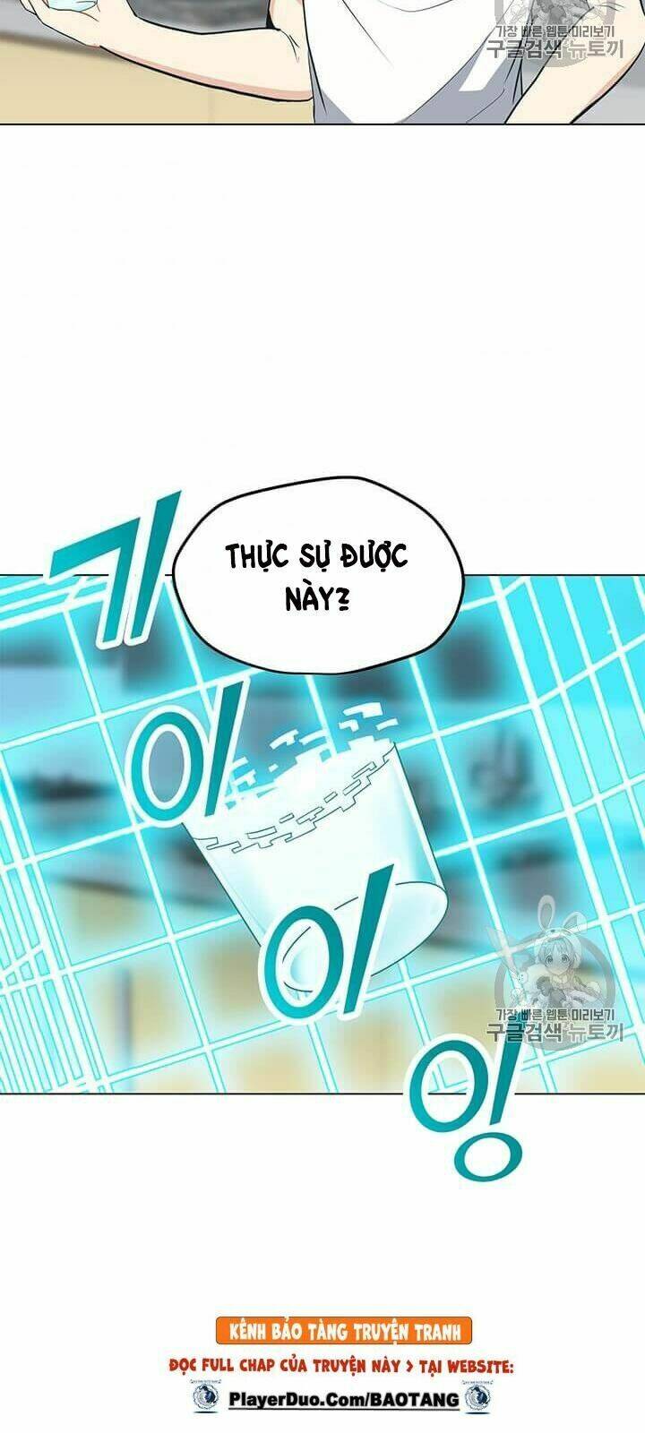 Tôi Là Người Chơi Thần Chú Đơn Độc - Chapter 3 - Page 3