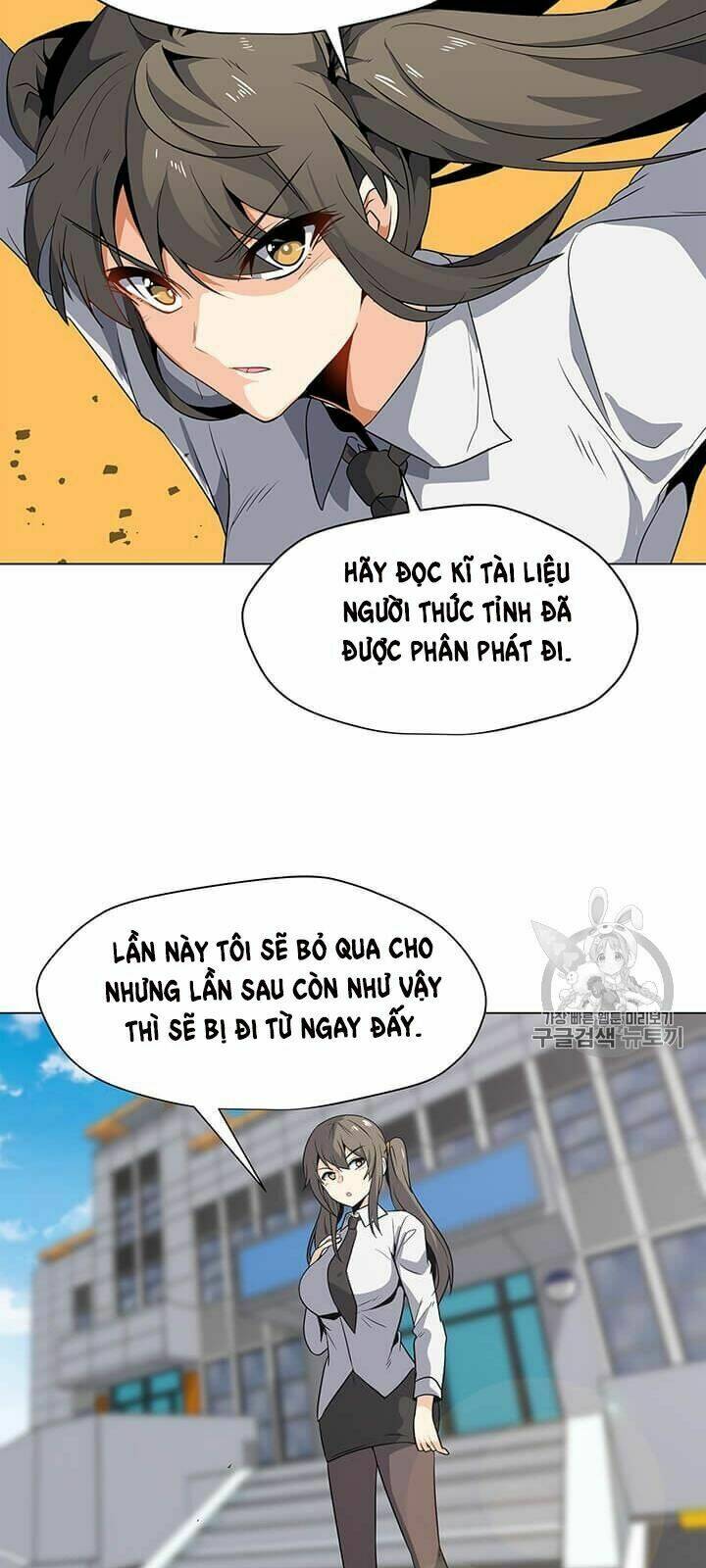 Tôi Là Người Chơi Thần Chú Đơn Độc - Chapter 3 - Page 41