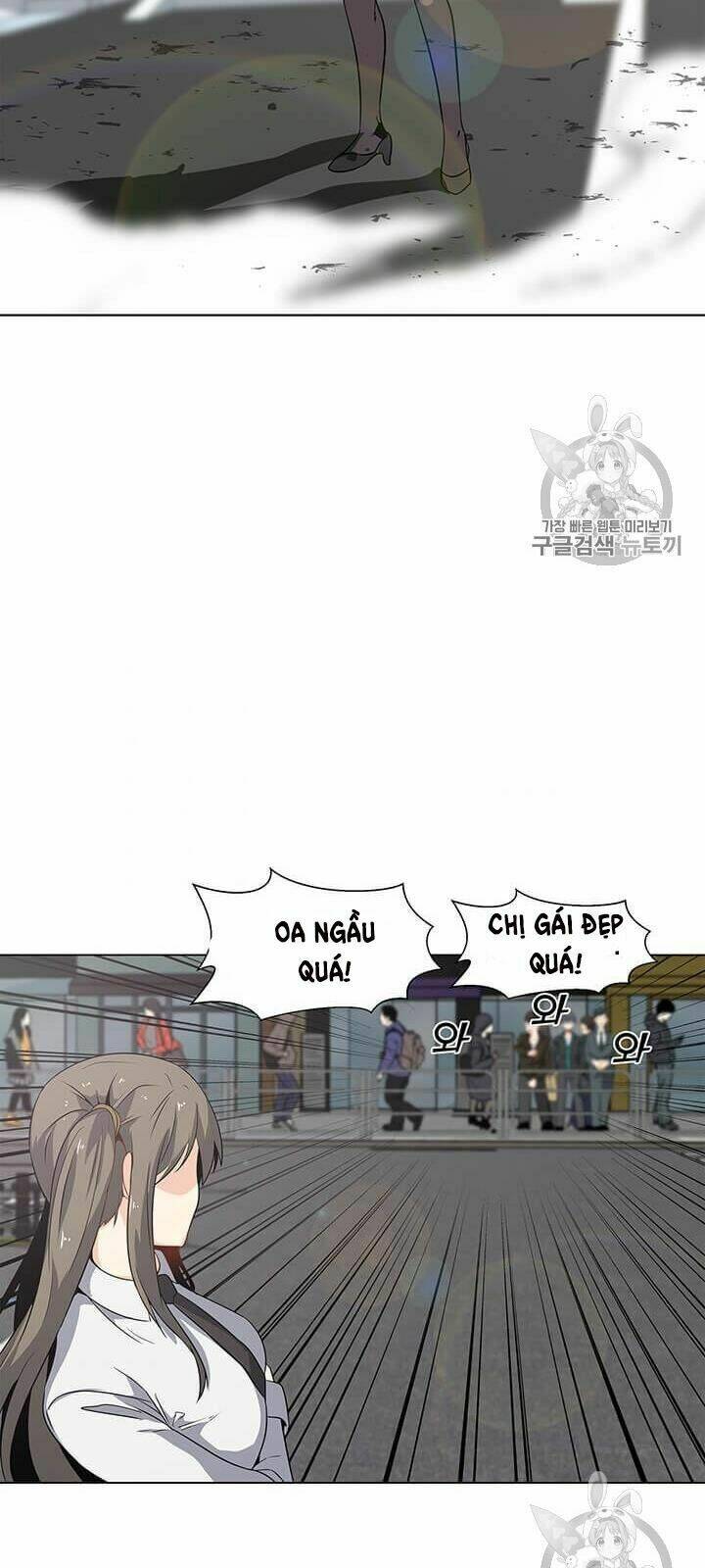 Tôi Là Người Chơi Thần Chú Đơn Độc - Chapter 3 - Page 42