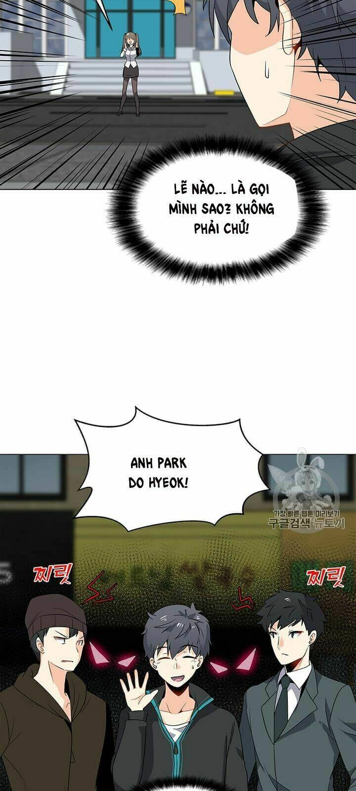 Tôi Là Người Chơi Thần Chú Đơn Độc - Chapter 3 - Page 45