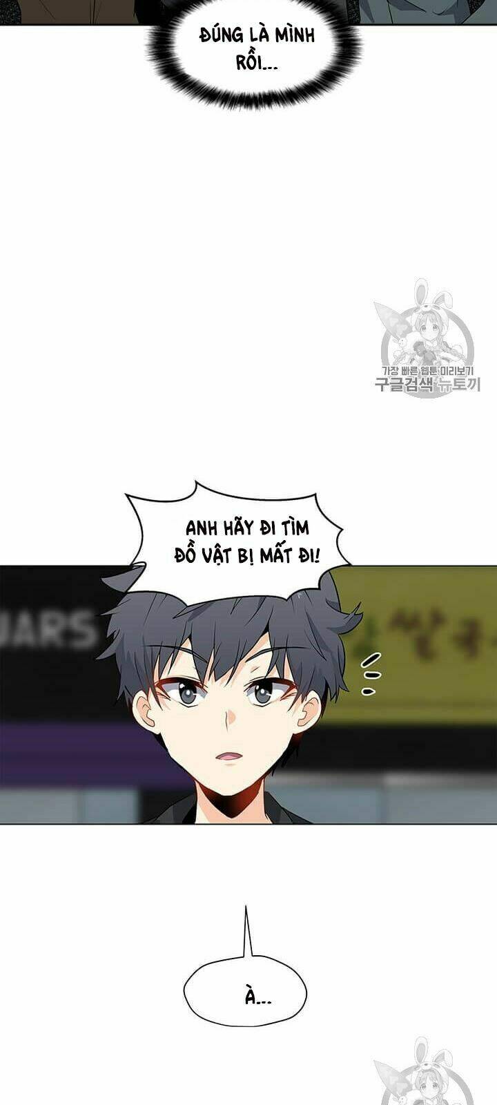 Tôi Là Người Chơi Thần Chú Đơn Độc - Chapter 3 - Page 46