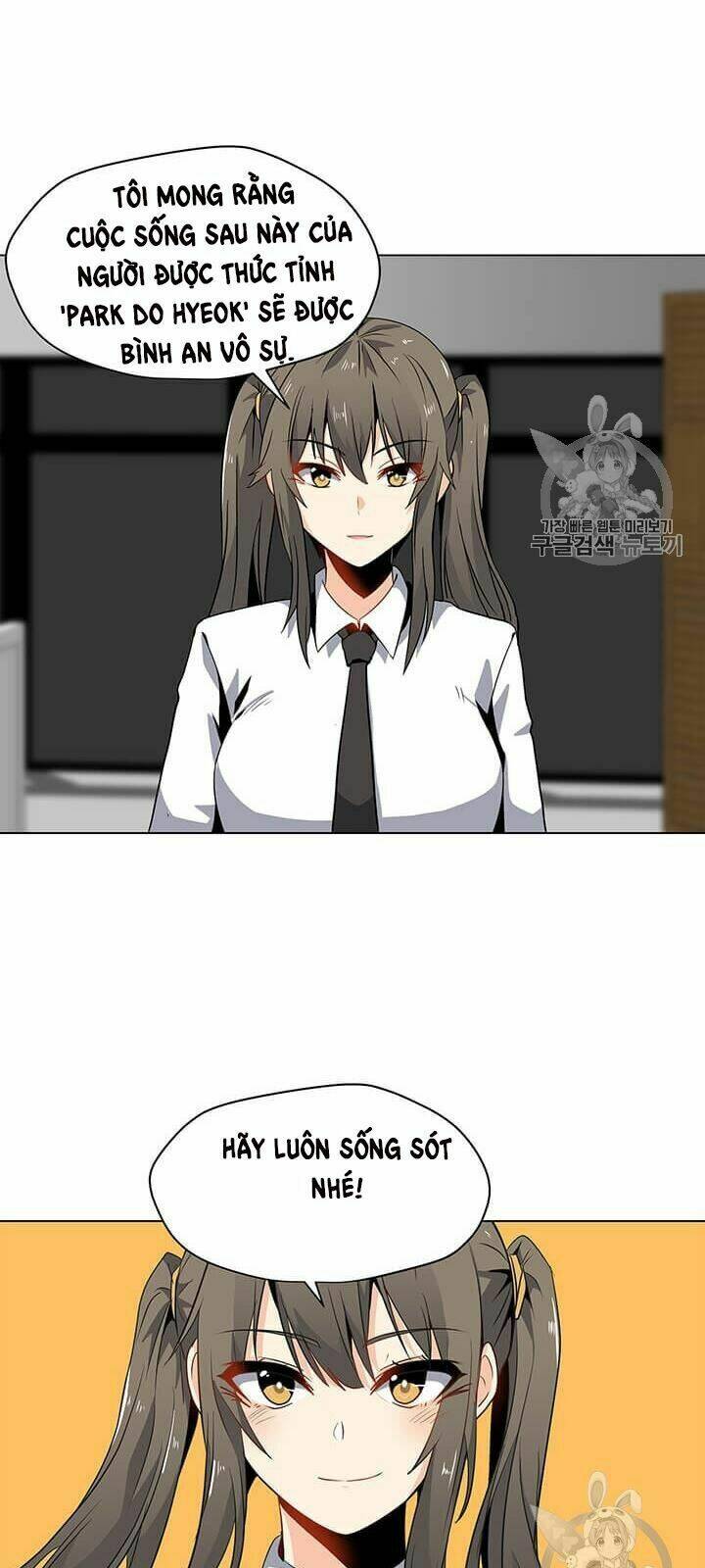 Tôi Là Người Chơi Thần Chú Đơn Độc - Chapter 3 - Page 62