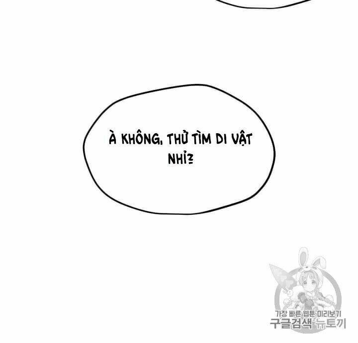 Tôi Là Người Chơi Thần Chú Đơn Độc - Chapter 3 - Page 8