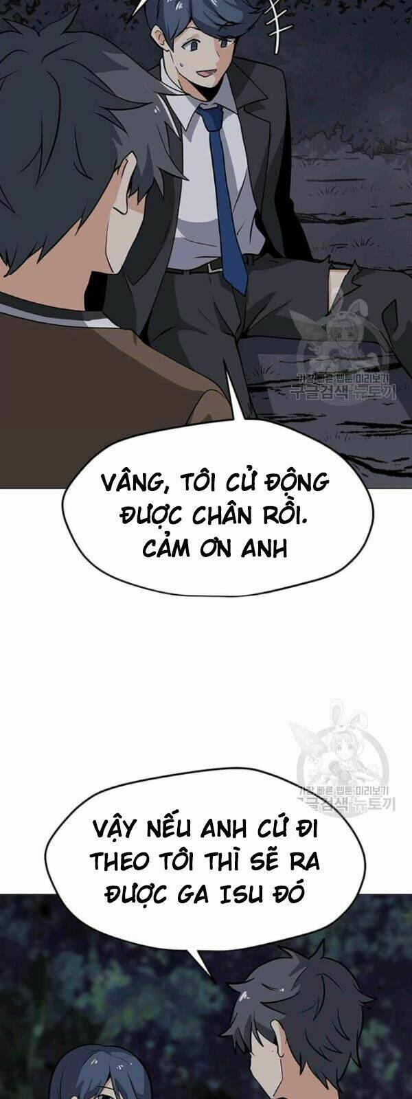 Tôi Là Người Chơi Thần Chú Đơn Độc - Chapter 30 - Page 10