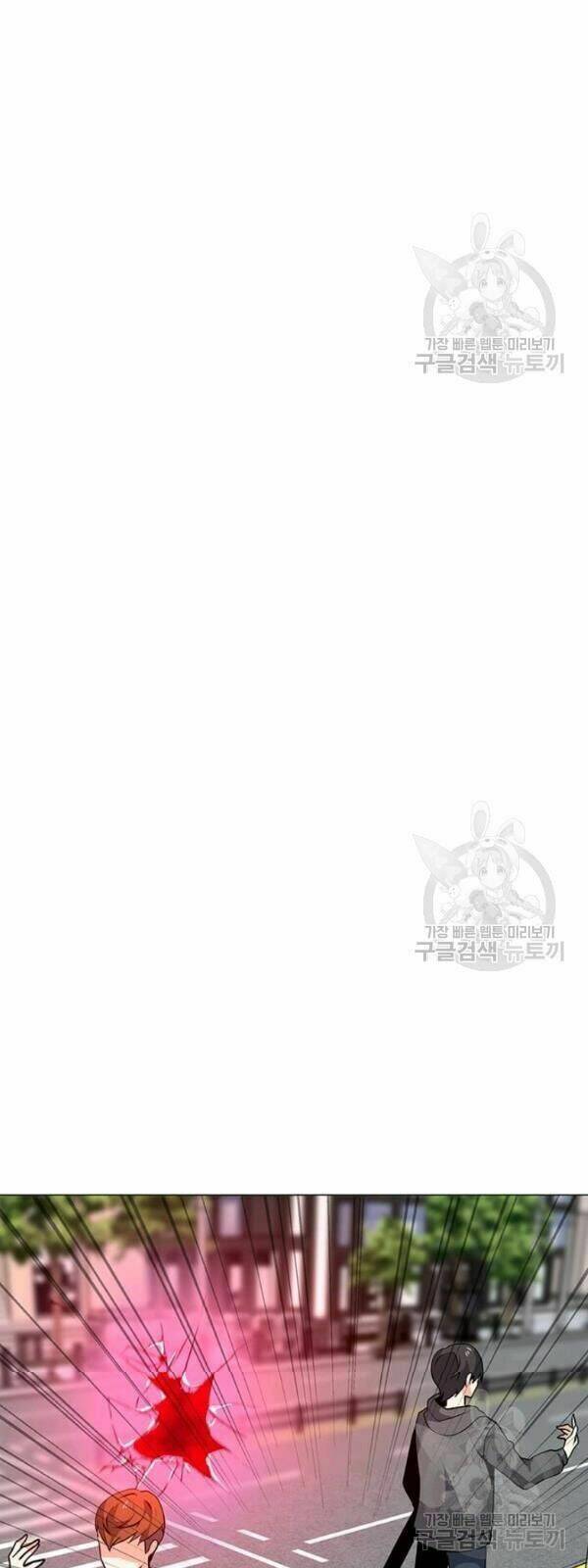 Tôi Là Người Chơi Thần Chú Đơn Độc - Chapter 30 - Page 25