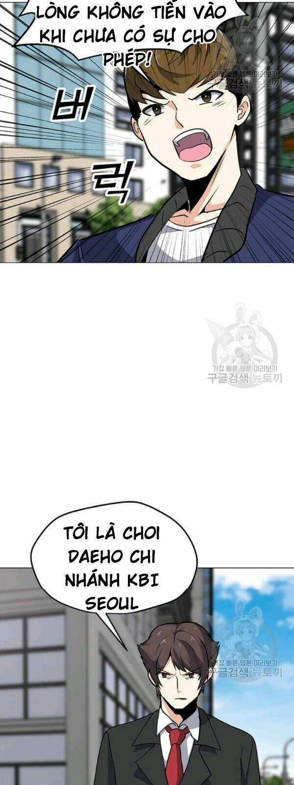 Tôi Là Người Chơi Thần Chú Đơn Độc - Chapter 30 - Page 28