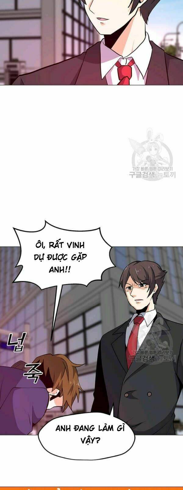 Tôi Là Người Chơi Thần Chú Đơn Độc - Chapter 30 - Page 30