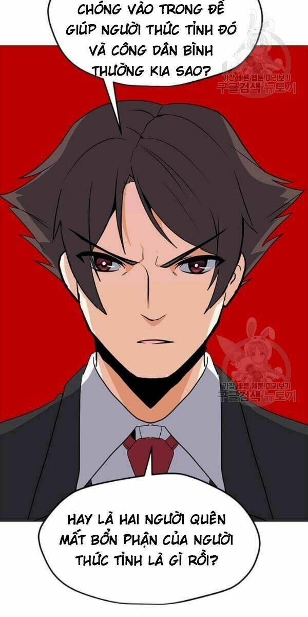 Tôi Là Người Chơi Thần Chú Đơn Độc - Chapter 30 - Page 35