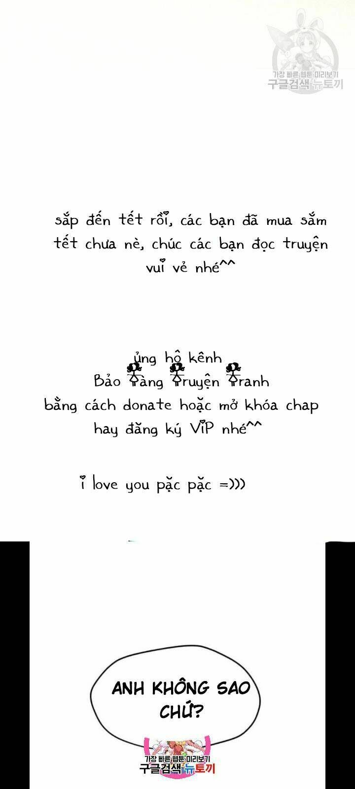 Tôi Là Người Chơi Thần Chú Đơn Độc - Chapter 30 - Page 3