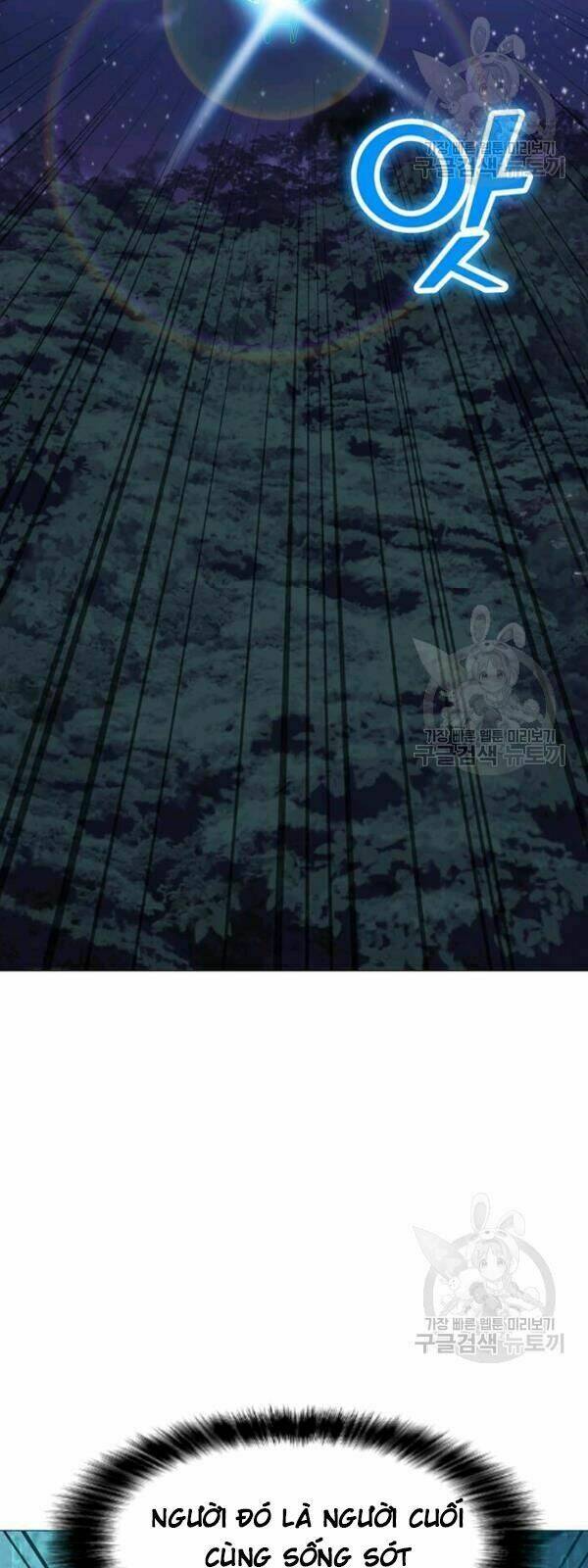 Tôi Là Người Chơi Thần Chú Đơn Độc - Chapter 30 - Page 40