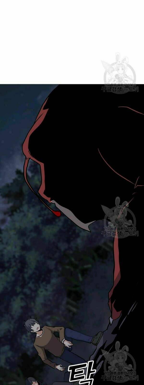 Tôi Là Người Chơi Thần Chú Đơn Độc - Chapter 30 - Page 45