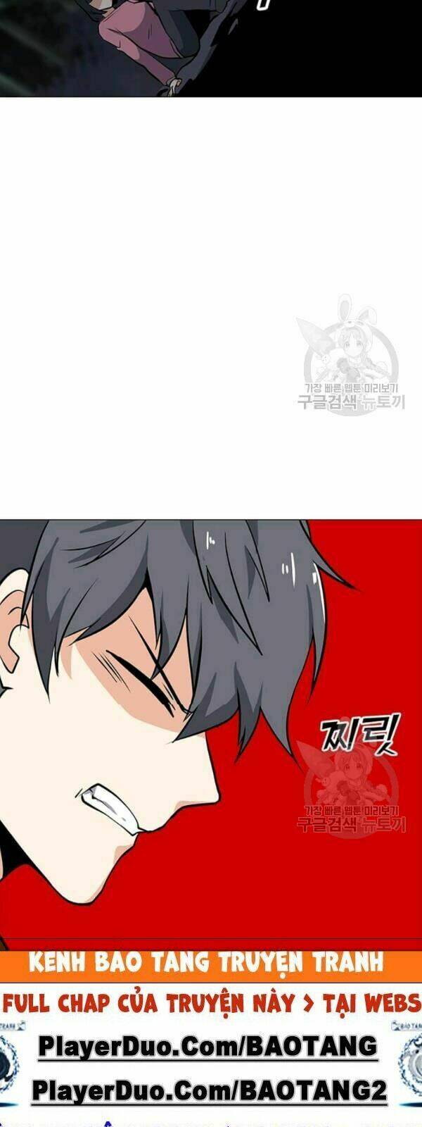 Tôi Là Người Chơi Thần Chú Đơn Độc - Chapter 30 - Page 46