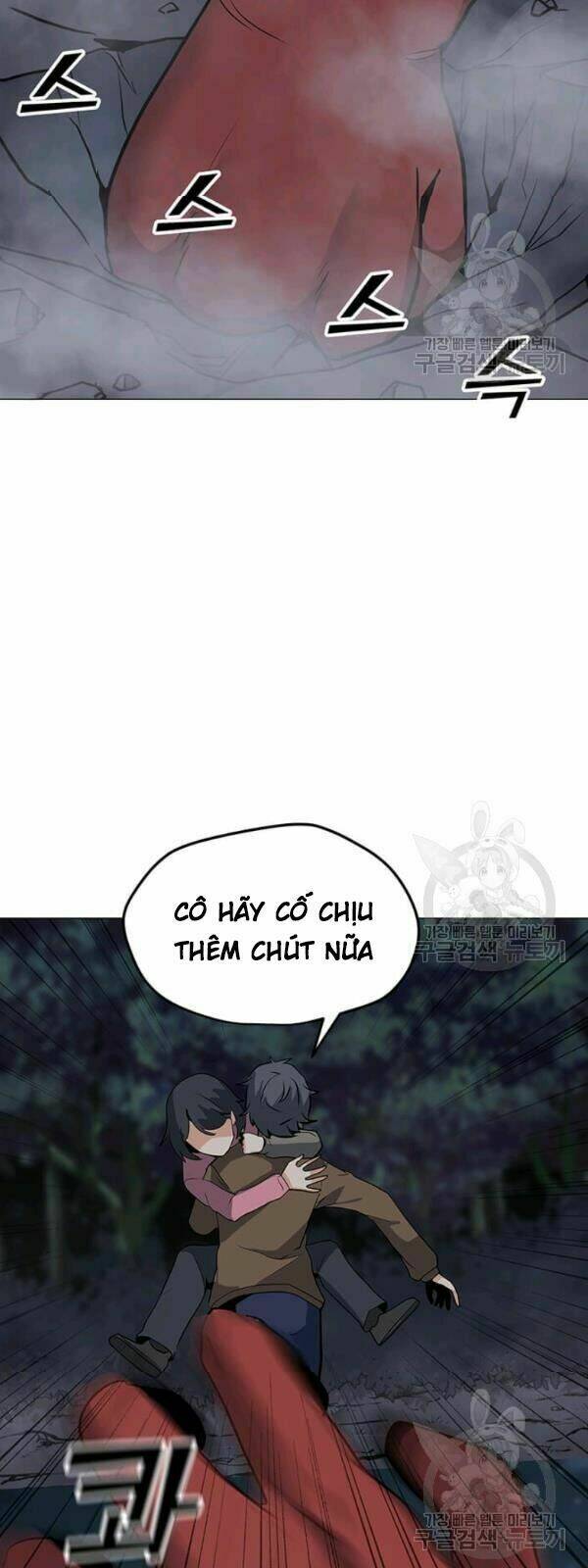 Tôi Là Người Chơi Thần Chú Đơn Độc - Chapter 30 - Page 53