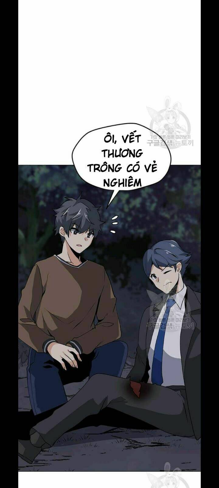 Tôi Là Người Chơi Thần Chú Đơn Độc - Chapter 30 - Page 5