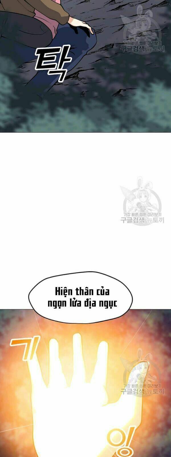 Tôi Là Người Chơi Thần Chú Đơn Độc - Chapter 30 - Page 60