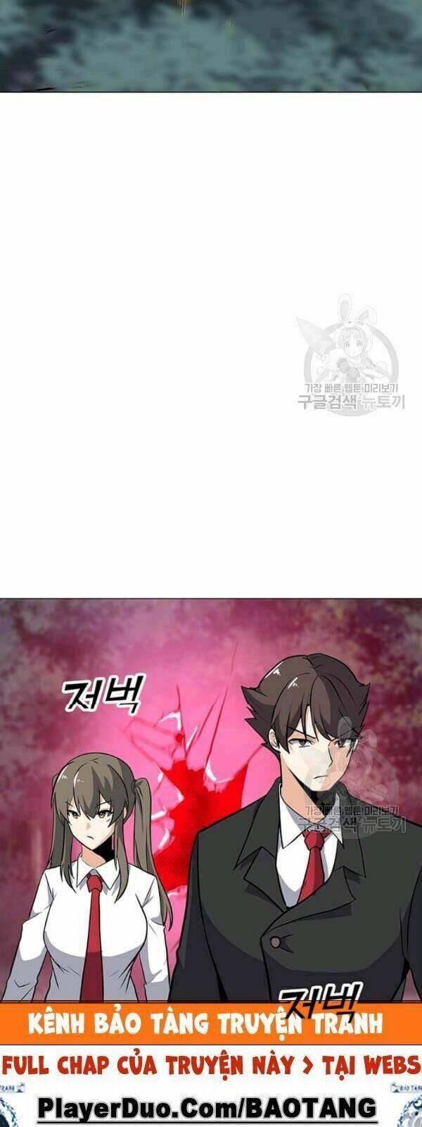 Tôi Là Người Chơi Thần Chú Đơn Độc - Chapter 30 - Page 62