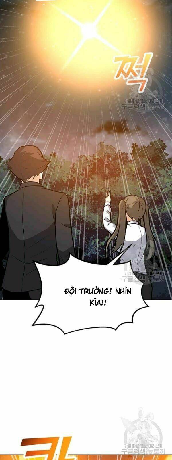Tôi Là Người Chơi Thần Chú Đơn Độc - Chapter 30 - Page 65