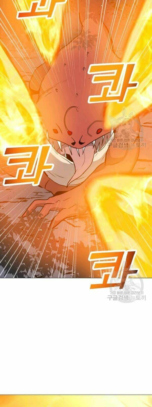 Tôi Là Người Chơi Thần Chú Đơn Độc - Chapter 30 - Page 66