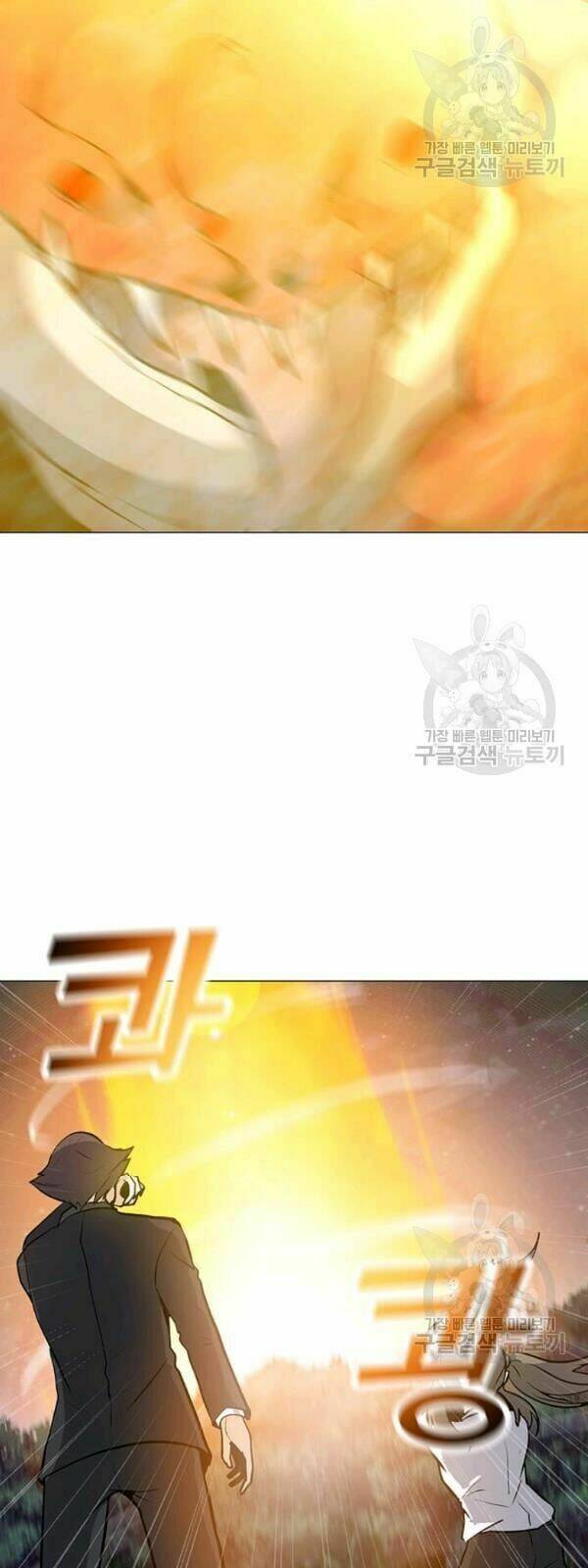 Tôi Là Người Chơi Thần Chú Đơn Độc - Chapter 30 - Page 67