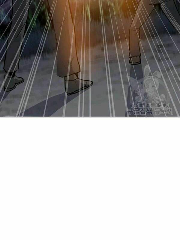 Tôi Là Người Chơi Thần Chú Đơn Độc - Chapter 30 - Page 68