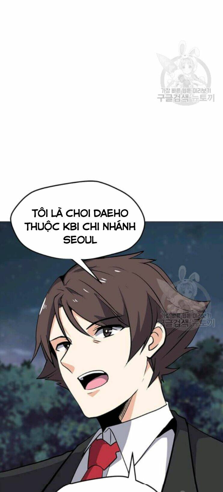 Tôi Là Người Chơi Thần Chú Đơn Độc - Chapter 31 - Page 25