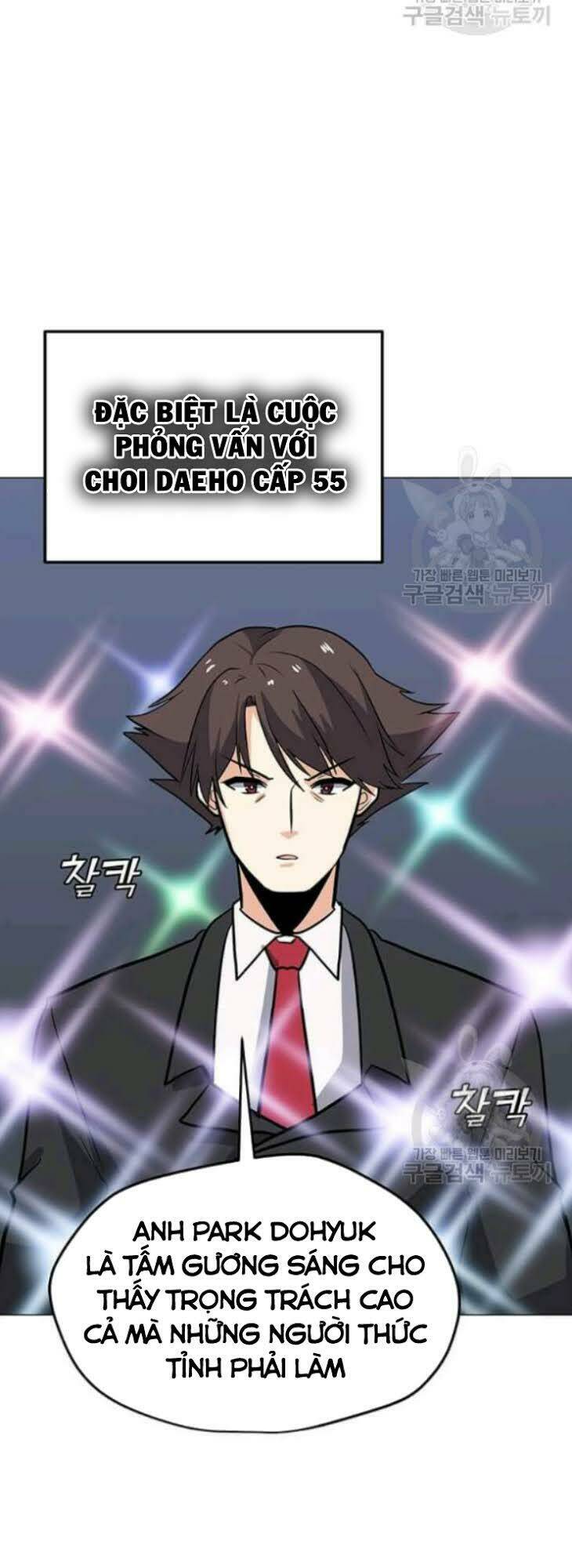 Tôi Là Người Chơi Thần Chú Đơn Độc - Chapter 31 - Page 29