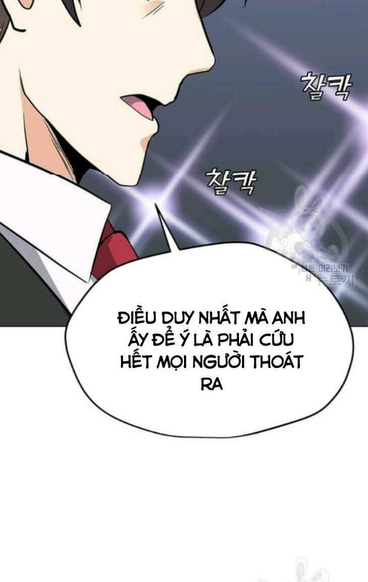 Tôi Là Người Chơi Thần Chú Đơn Độc - Chapter 31 - Page 31