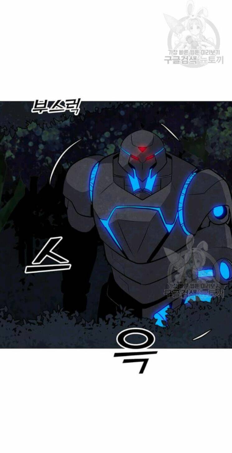 Tôi Là Người Chơi Thần Chú Đơn Độc - Chapter 31 - Page 3