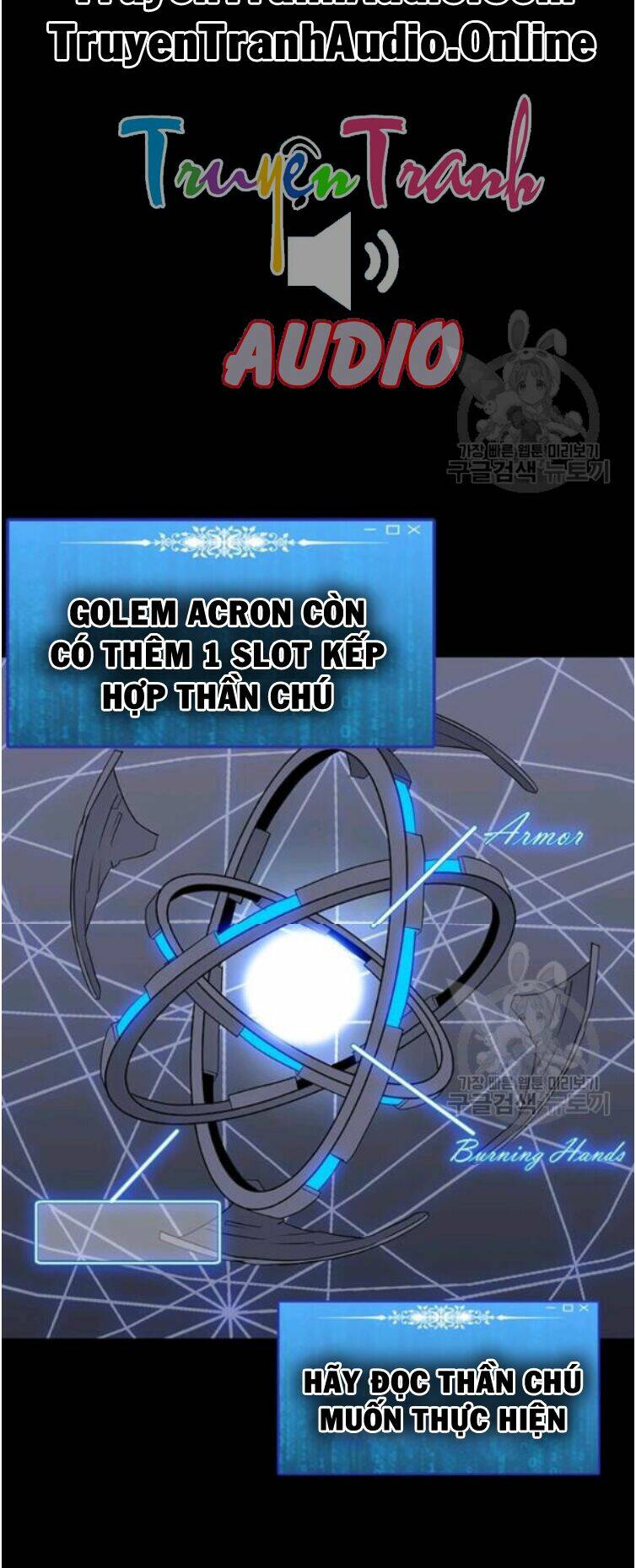 Tôi Là Người Chơi Thần Chú Đơn Độc - Chapter 31 - Page 44