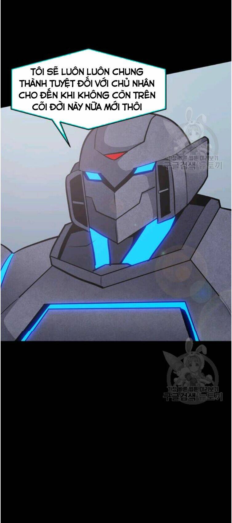 Tôi Là Người Chơi Thần Chú Đơn Độc - Chapter 31 - Page 50